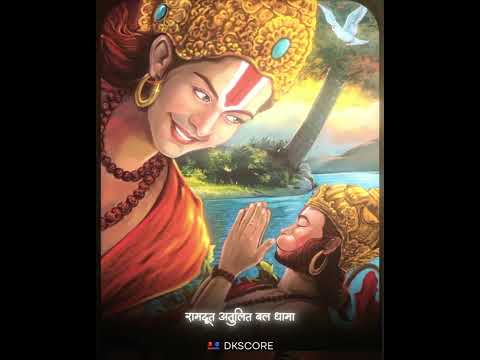 Hanuman chalisa|हनुमान चालीसा का अद्भुत चमत्कार|हनुमान चालीसा  #vedicastrology #dkscore #astrology