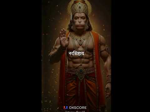 Panchmukhi hanuman|पंचमुखी हनुमान|नरसिंह अवतार  #vedicastrology #dkscore #astrology #hanuman